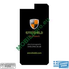 EMR SHIELD για Apple iPhone 8 - Θωρακισμένη Πλάτη από την EMF Ακτινοβολία του Κινητού (80 dB)
